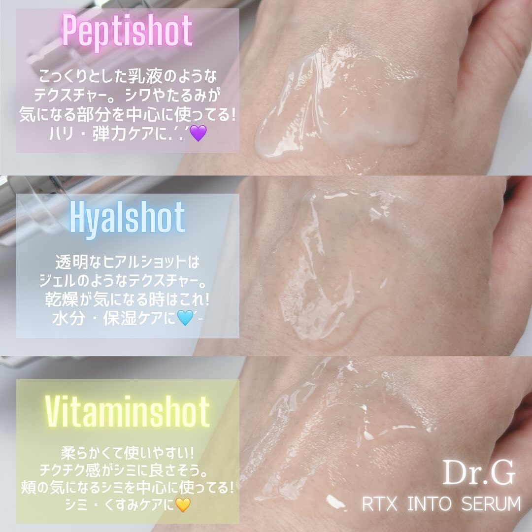 レッドブレミッシュ クリアスージングクリーム/Dr.G/フェイスクリームを使ったクチコミ（2枚目）