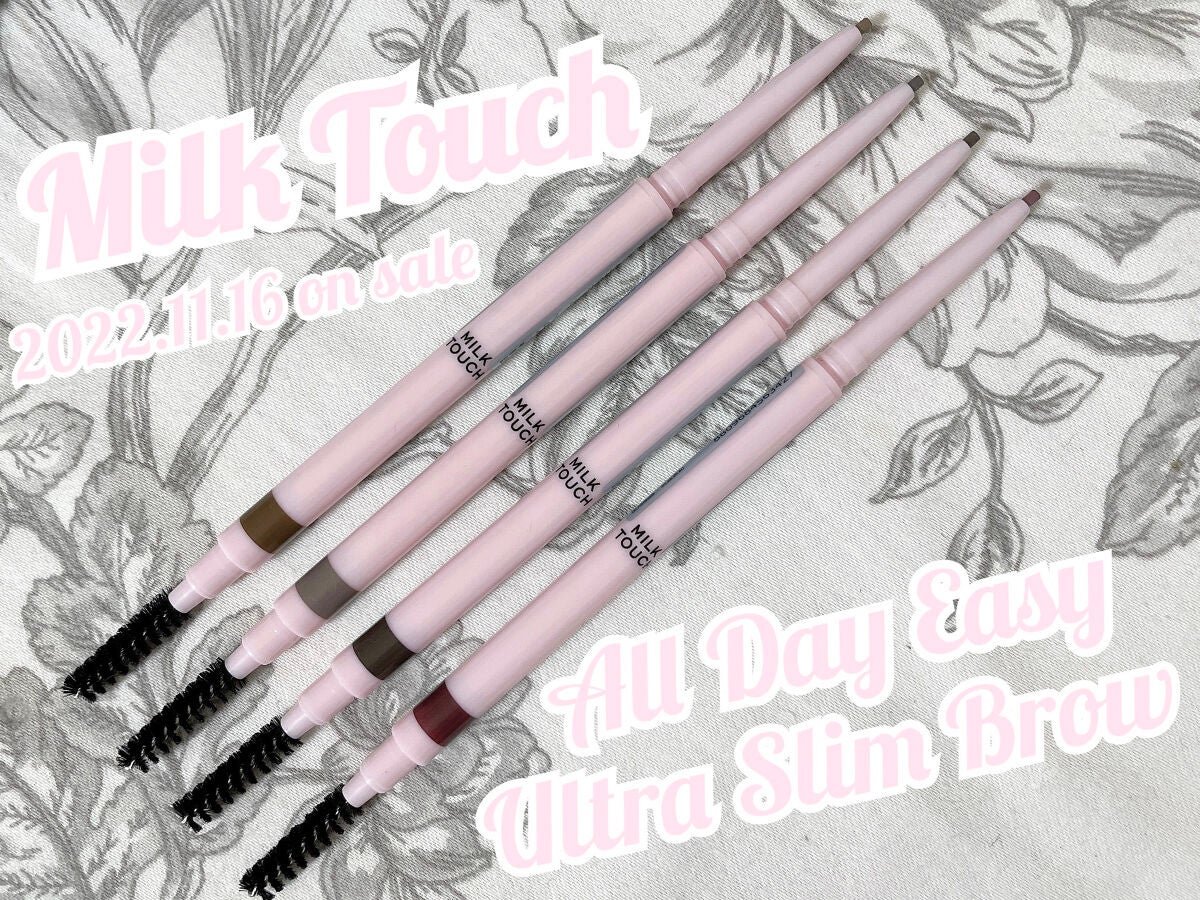 オールデイイージーウルトラスリムブロウ/Milk Touch/アイブロウペンシルを使ったクチコミ(1枚目)