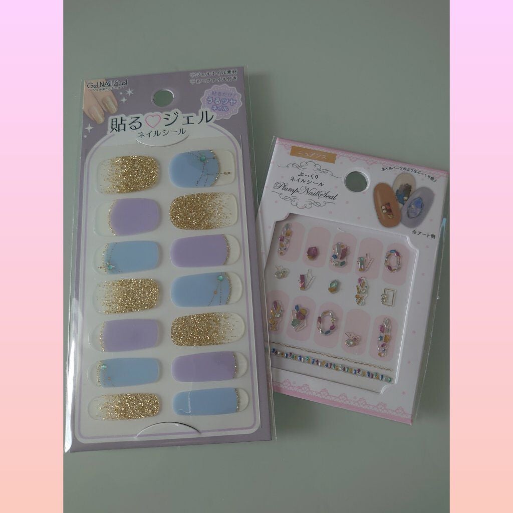 貼るジェルネイル/セリア/ネイルシールを使ったクチコミ(2枚目)