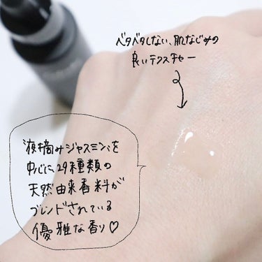 Celvoke セルヴォーク コンセントレートオイルのクチコミ「.

Celvokeのスキンケア使われたことありますか？✨
メイクのイメージが強いですが、実は.....」（3枚目）