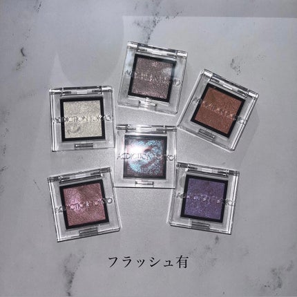 アディクション ザ アイシャドウ プリズム/ADDICTION/単色アイシャドウを使ったクチコミ(2枚目)