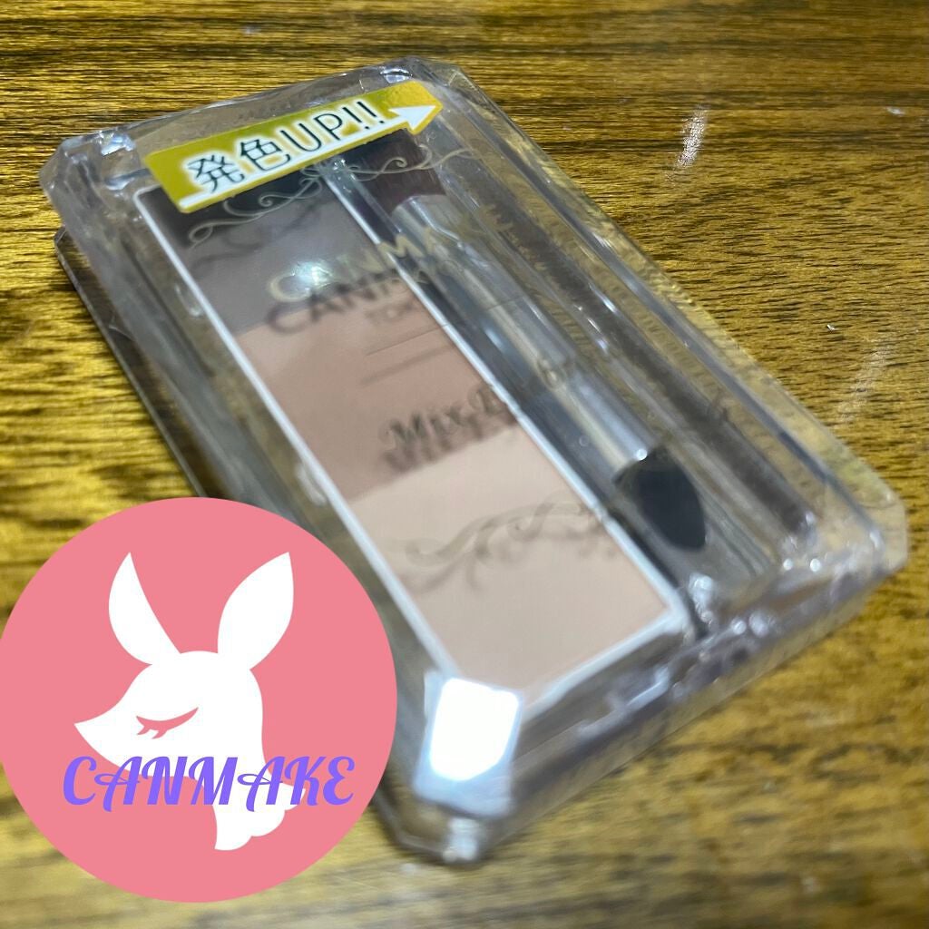 ミックスアイブロウ/キャンメイク/パウダーアイブロウを使ったクチコミ(1枚目)