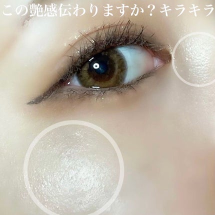 プリズムハイライターデュオ/CLIO/パウダーハイライトを使ったクチコミ(5枚目)