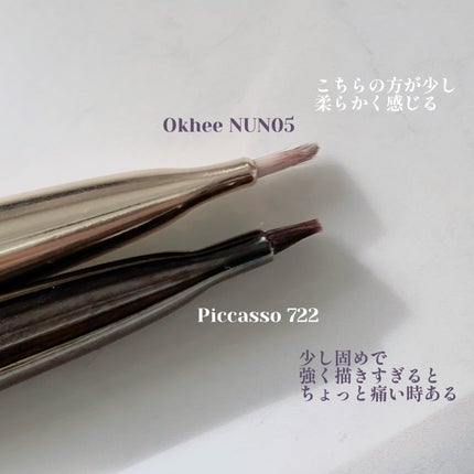 okhee Edge Eye Brush(NUN05)/SOOA DOR/メイクブラシを使ったクチコミ(3枚目)