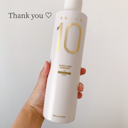 ミジャンセン サロン10 シャンプー/トリートメント エクストラダメージヘア用/miseenscene/シャンプー・コンディショナーを使ったクチコミ(1枚目)