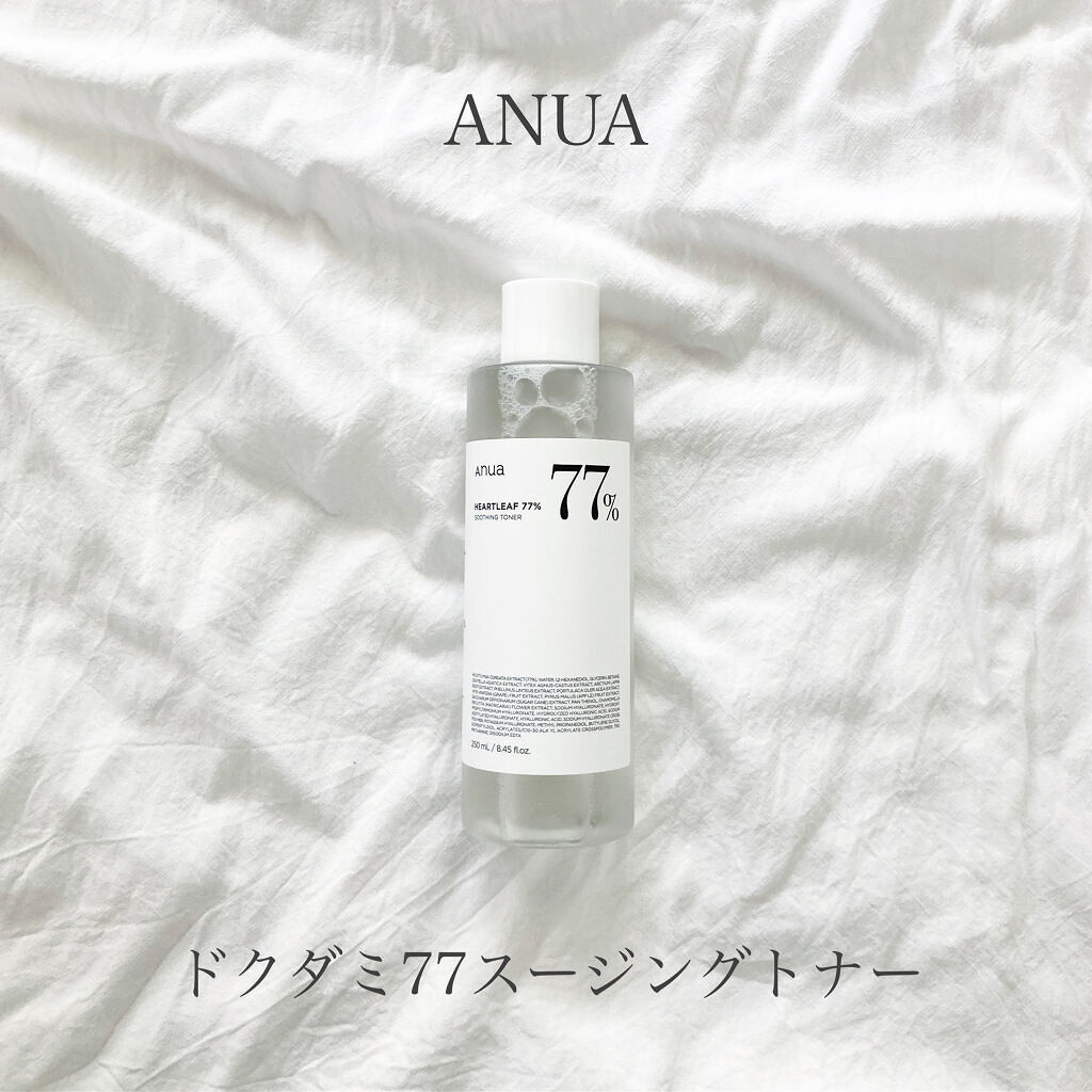 ドクダミ 77 スージングトナー/Anua/化粧水を使ったクチコミ（1枚目）