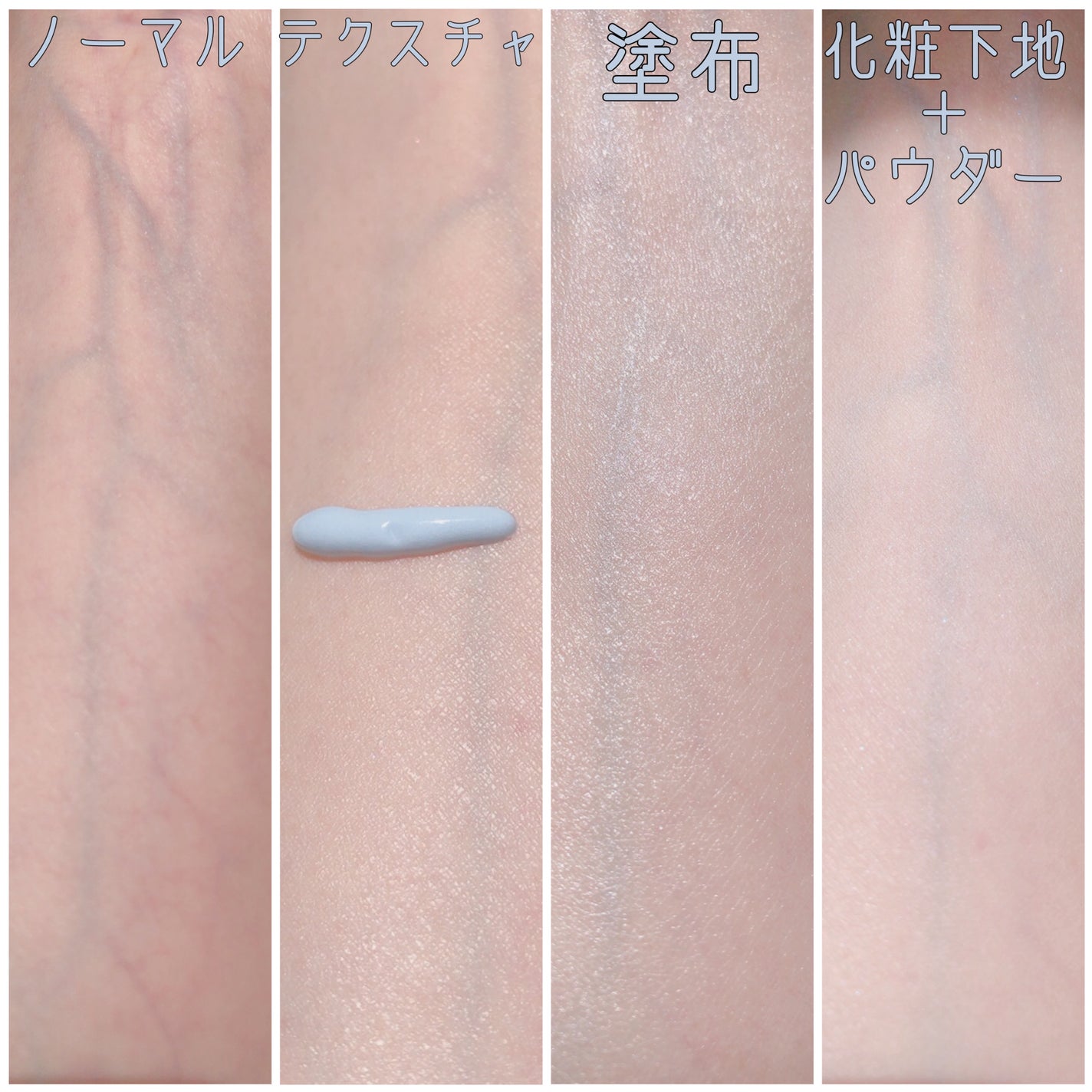 エアリータッチ クリアフェイスパウダー/クラブ/ルースパウダーを使ったクチコミ(6枚目)