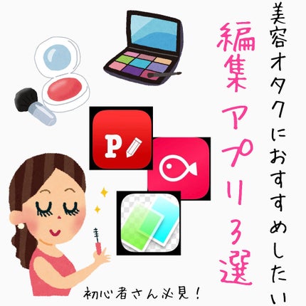 ノーセバム ミネラルパウダー N/innisfree/ルースパウダーを使ったクチコミ(1枚目)