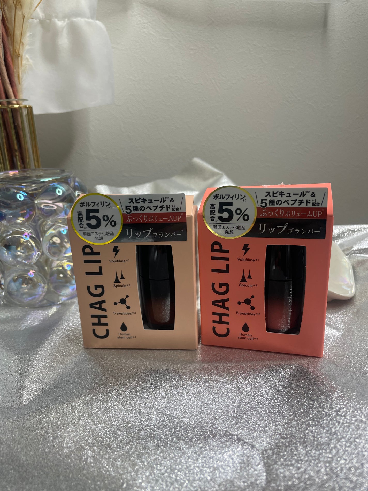 ジュエリアプレミアム チャグリップ/ジュエリアプレミアム/リップグロスを使ったクチコミ(2枚目)