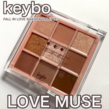 KEYBO FALL IN LOVE SHADOW PALETTE/keybo/パウダーアイシャドウを使ったクチコミ（1枚目）