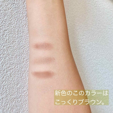 パーフェクトスタイリストアイズ/キャンメイク/アイシャドウパレットを使ったクチコミ(3枚目)