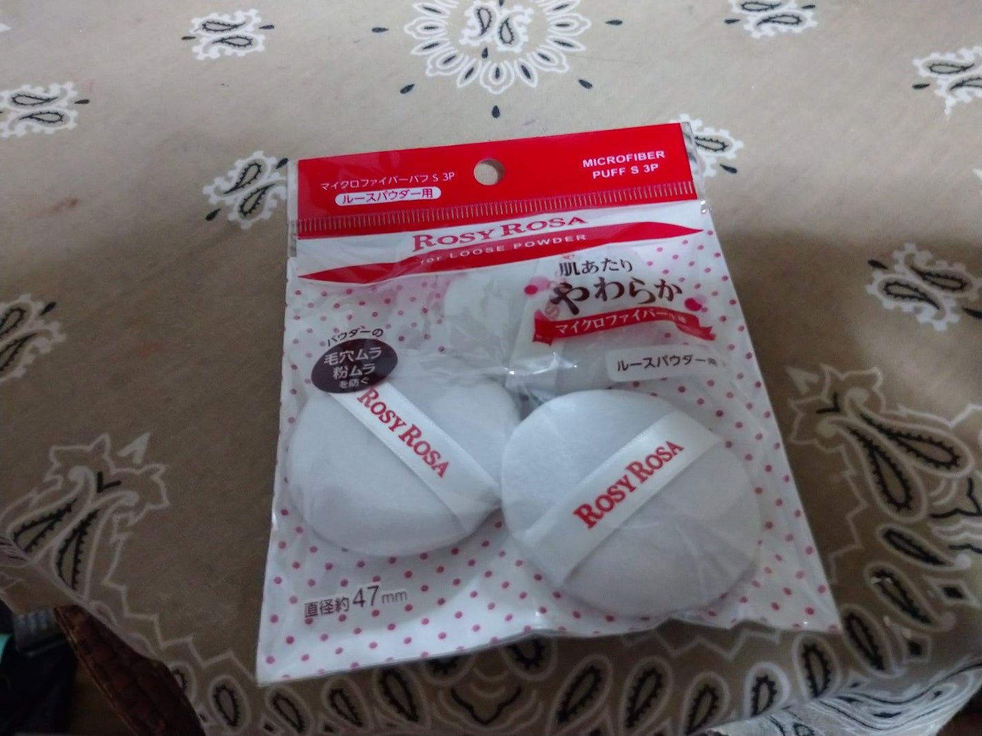 折りたたみ式メイクブラシクリーナー/DAISO/その他化粧小物を使ったクチコミ(1枚目)