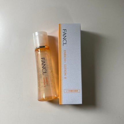 エンリッチプラス 化粧液Ⅱ しっとり <医薬部外品>/ファンケル/化粧水を使ったクチコミ(1枚目)