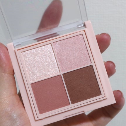 シャインオンステージアイパレット 01 ラブストーリー/upink/アイシャドウパレットを使ったクチコミ(2枚目)