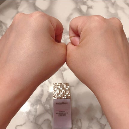 ドラマティックスキンセンサーベース EX/マキアージュ/化粧下地を使ったクチコミ(3枚目)