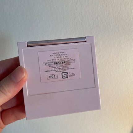 オーラクリエイション/BLEND BERRY/アイシャドウパレットを使ったクチコミ(2枚目)