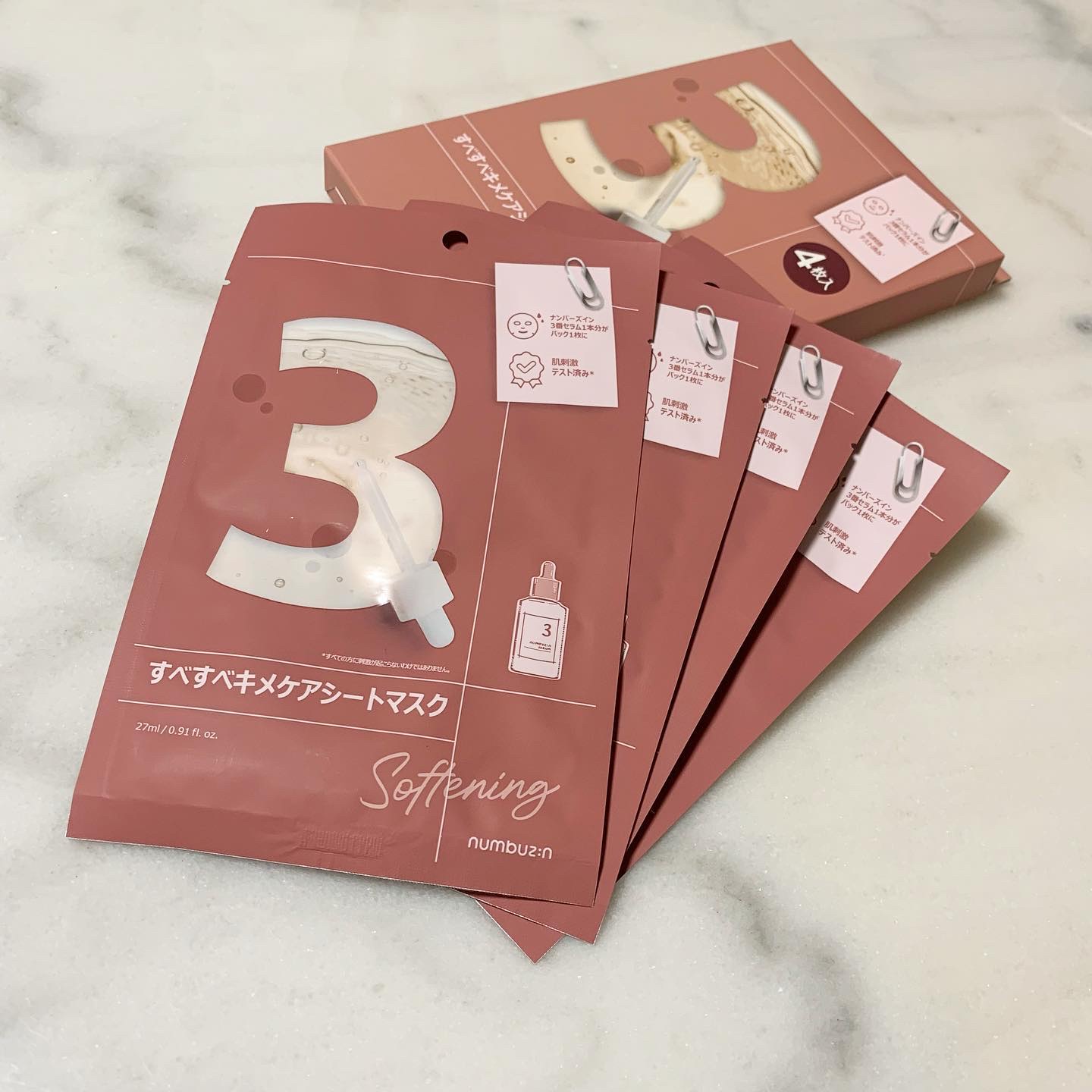 3番 すべすべキメケアシートマスク/numbuzin/シートマスク・パックを使ったクチコミ（1枚目）