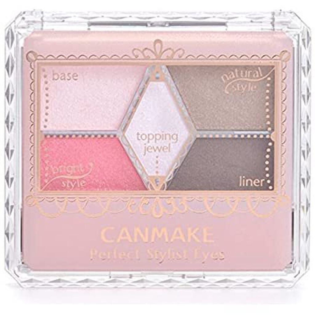 【旧】ディオール アディクト リップ マキシマイザー/Dior/リップグロスを使ったクチコミ(3枚目)