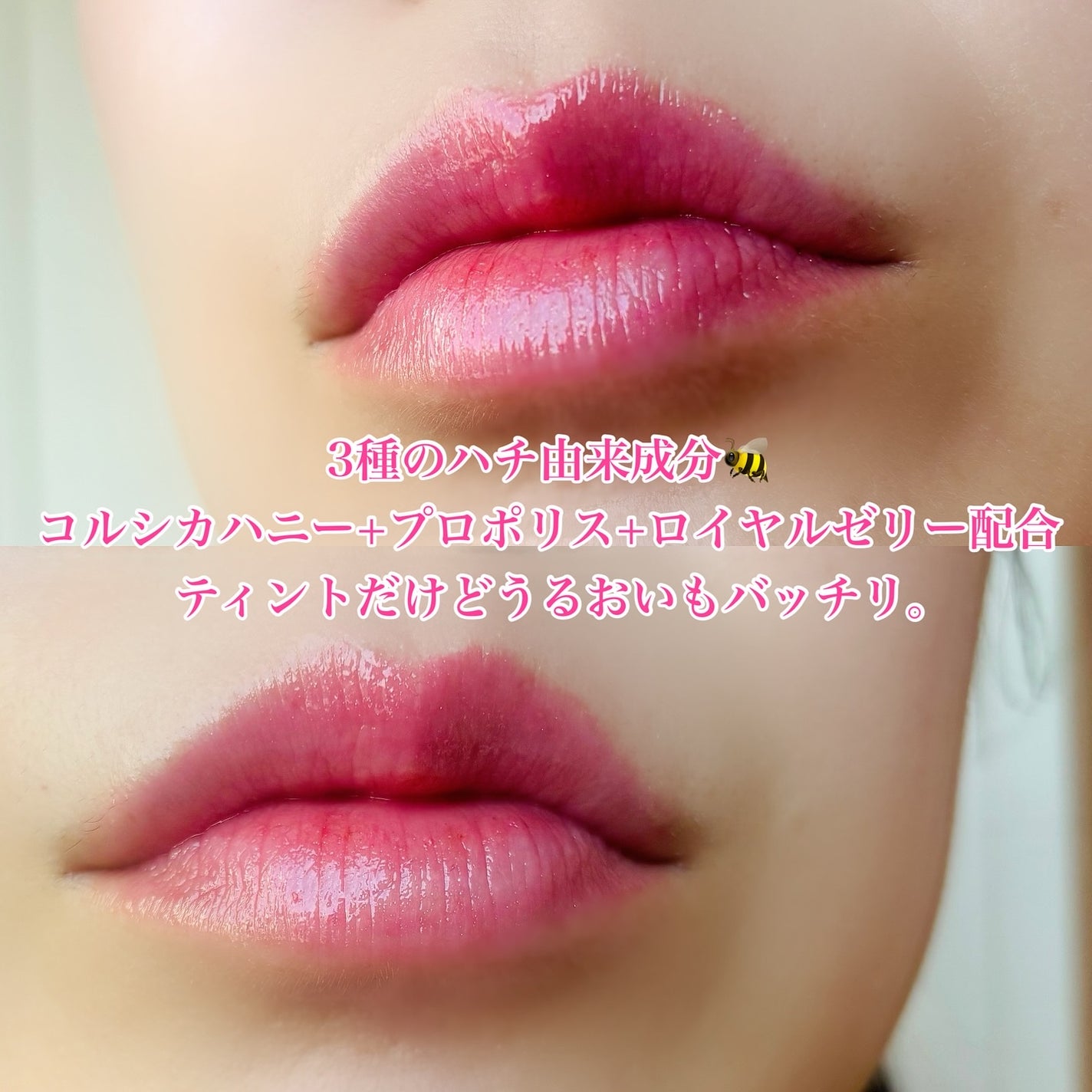 キスキス ビー グロウ パーリー/GUERLAIN/口紅を使ったクチコミ(4枚目)