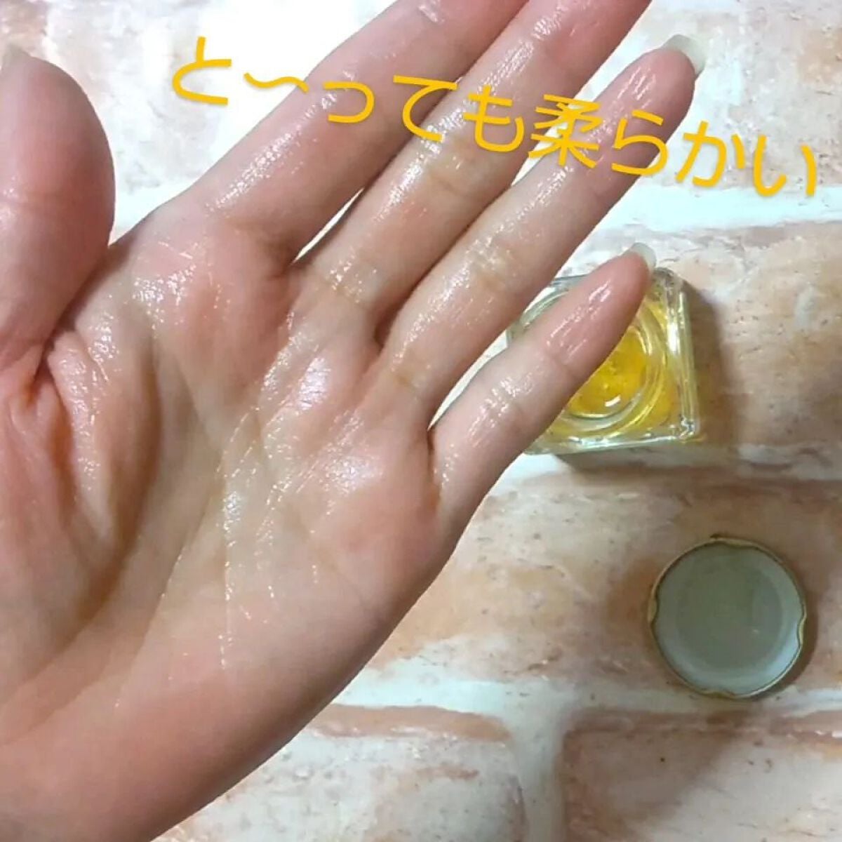 ハニーグロス/S.Dオーガニック/ヘアオイルを使ったクチコミ(5枚目)