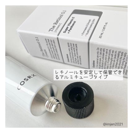 RXザ・レチノール0.1クリーム/COSRX/フェイスクリームを使ったクチコミ(3枚目)