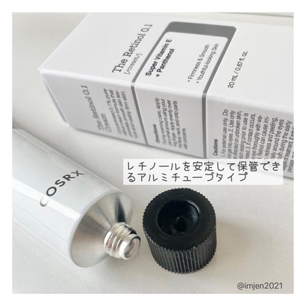 RXザ・レチノール0.1クリーム/COSRX/フェイスクリームを使ったクチコミ(3枚目)