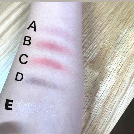 【旧品】パーフェクトスタイリストアイズ/キャンメイク/アイシャドウパレットを使ったクチコミ(4枚目)