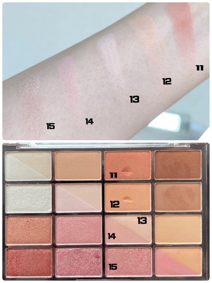 ソフトブラーリングアイパレット/wakemake/アイシャドウパレットを使ったクチコミ(4枚目)