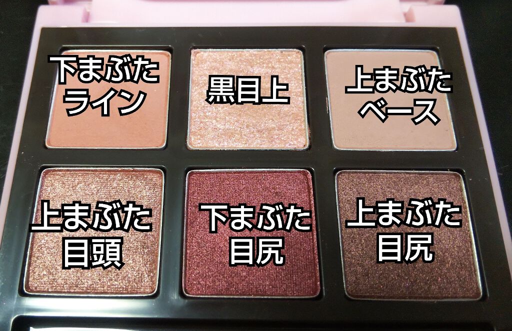 マスカラ ブラウン/＆be/マスカラを使ったクチコミ（2枚目）