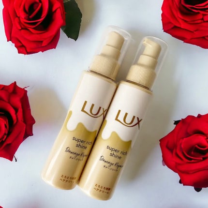 スーパーリッチシャイン ダメージリペア とろとろ補修ヘアクリーム/LUX/アウトバストリートメントを使ったクチコミ(1枚目)