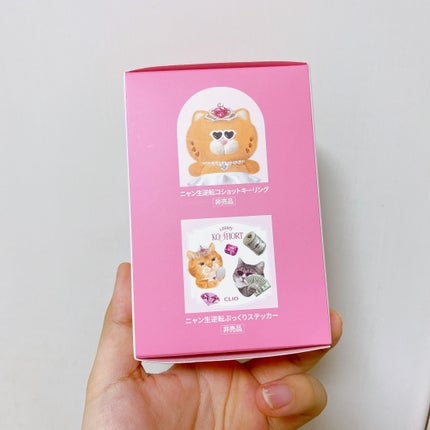 クリオ キル カバー スキン フィクサー クッション/CLIO/クッションファンデーションを使ったクチコミ(7枚目)