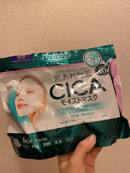 CICAモイストマスク/クリアターン/シートマスク・パックを使ったクチコミ(1枚目)