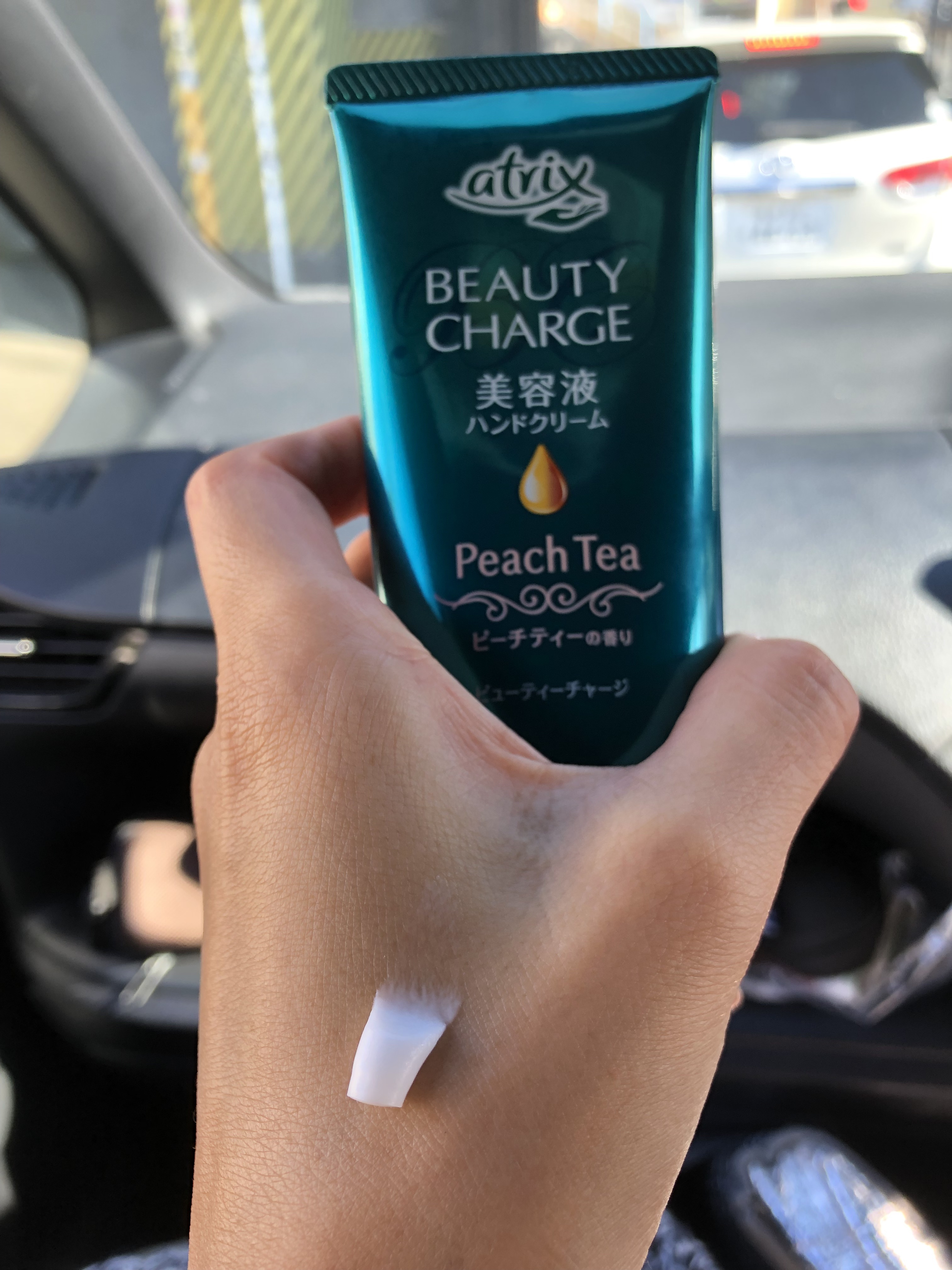ビューティーチャージ ピーチティーの香り/アトリックス/ハンドクリームを使ったクチコミ（1枚目）