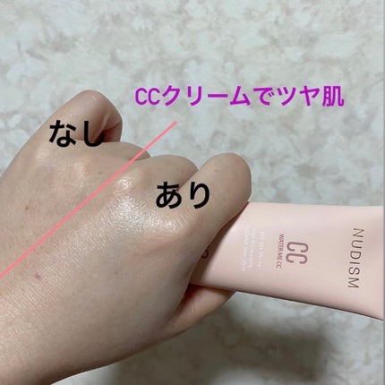 CLIO WATER ME CCのクチコミ「☆今日のベースはCCクリームです✨
✔︎CLIOのWATER ME CC
✔︎カバー力は.....」(2枚目)