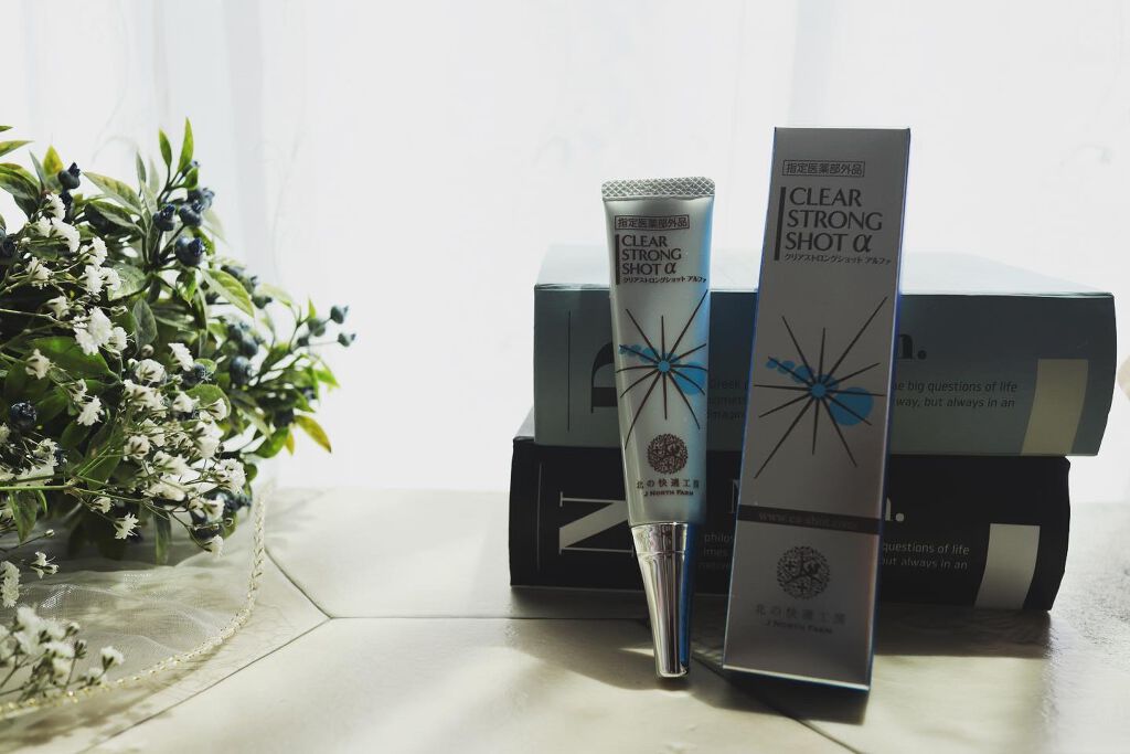 薬用 クリアストロングショット アルファ/北の快適工房/レッグ・フットケアを使ったクチコミ(3枚目)