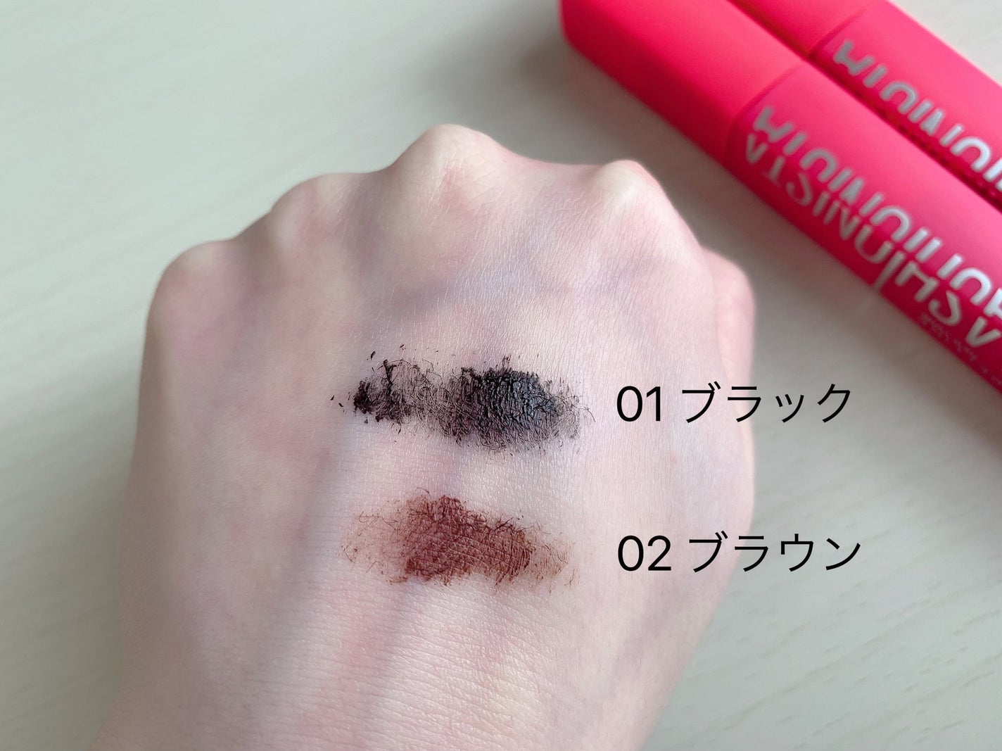 ラッシュニスタ N/MAYBELLINE NEW YORK/マスカラを使ったクチコミ(2枚目)