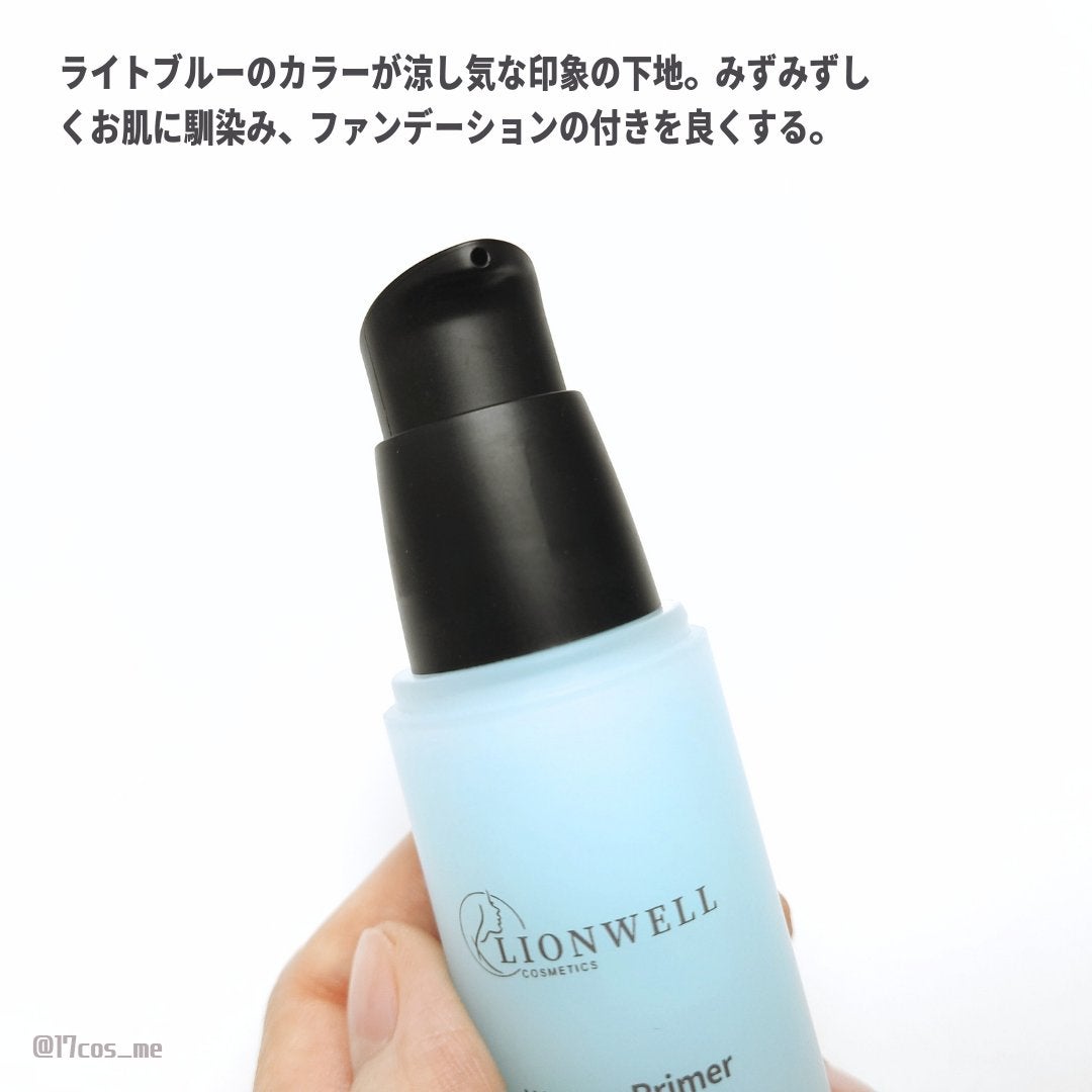 ウォータリープライマー/LionWell(ライオンウェル)/化粧下地を使ったクチコミ(2枚目)