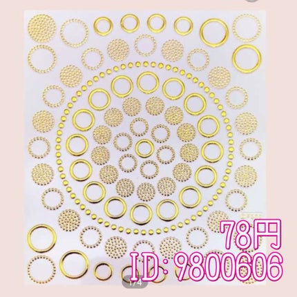 パル カラージェル シャイニーミルク/キャンドゥ/ジェルネイルの画像