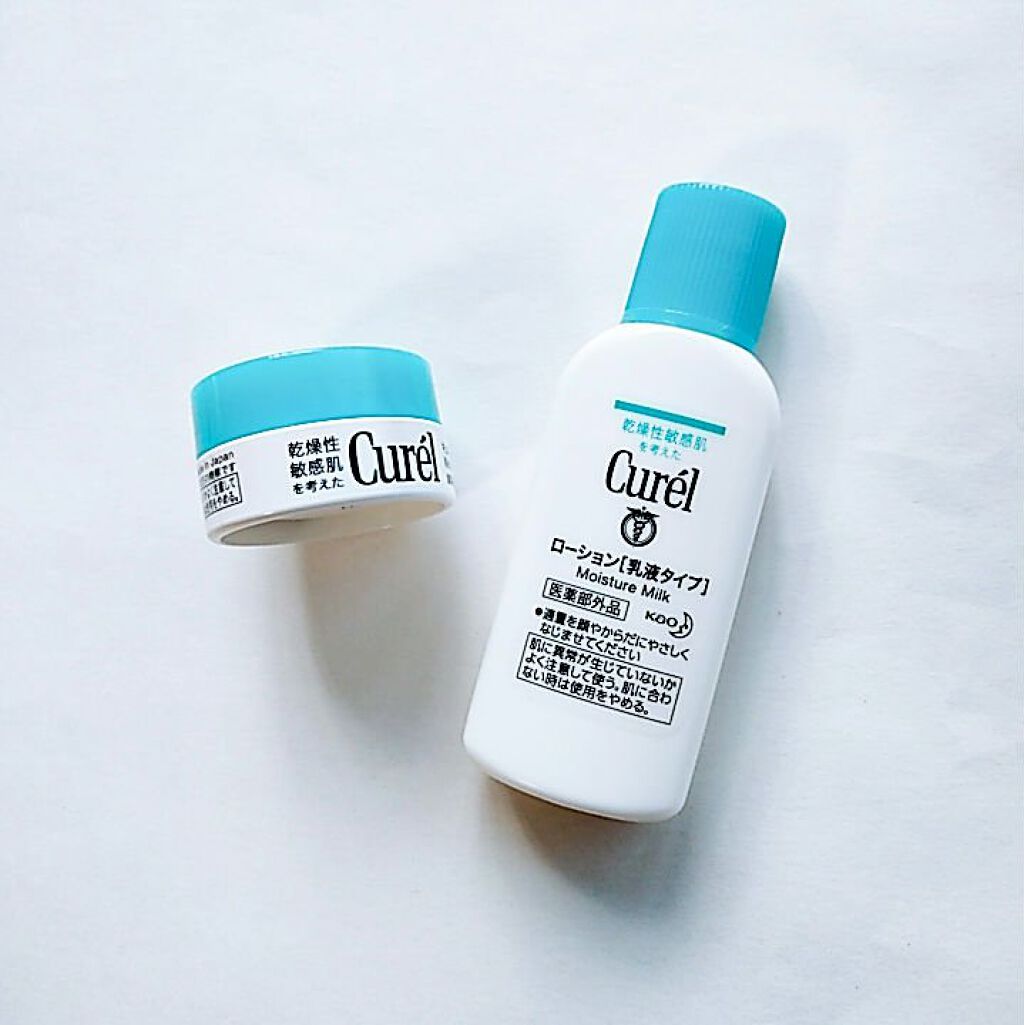 ローション/キュレル/ボディローションを使ったクチコミ(1枚目)