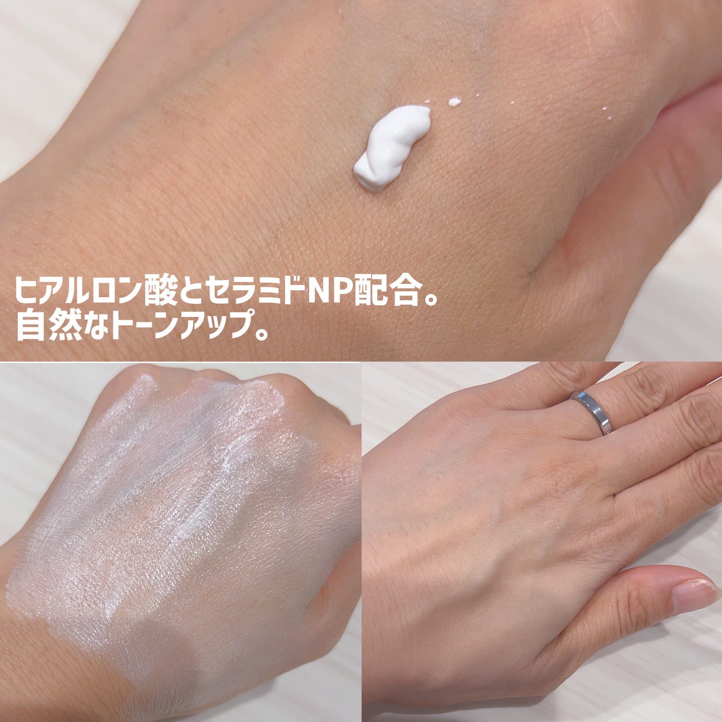 PHYTO NIACIN WHITENING ESSENCE/ナチュラルパシフィック/美容液を使ったクチコミ(9枚目)