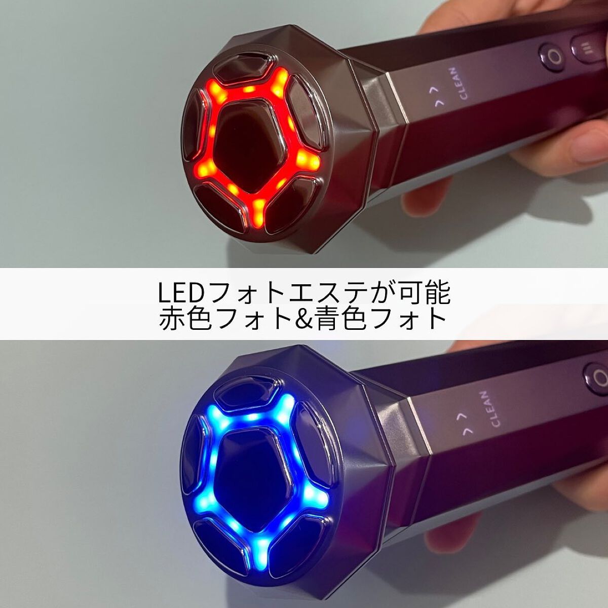 RF温冷美顔器/ANLAN/美顔器・マッサージを使ったクチコミ(6枚目)