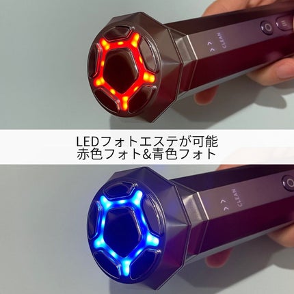 RF温冷美顔器/ANLAN/美顔器・マッサージを使ったクチコミ(6枚目)