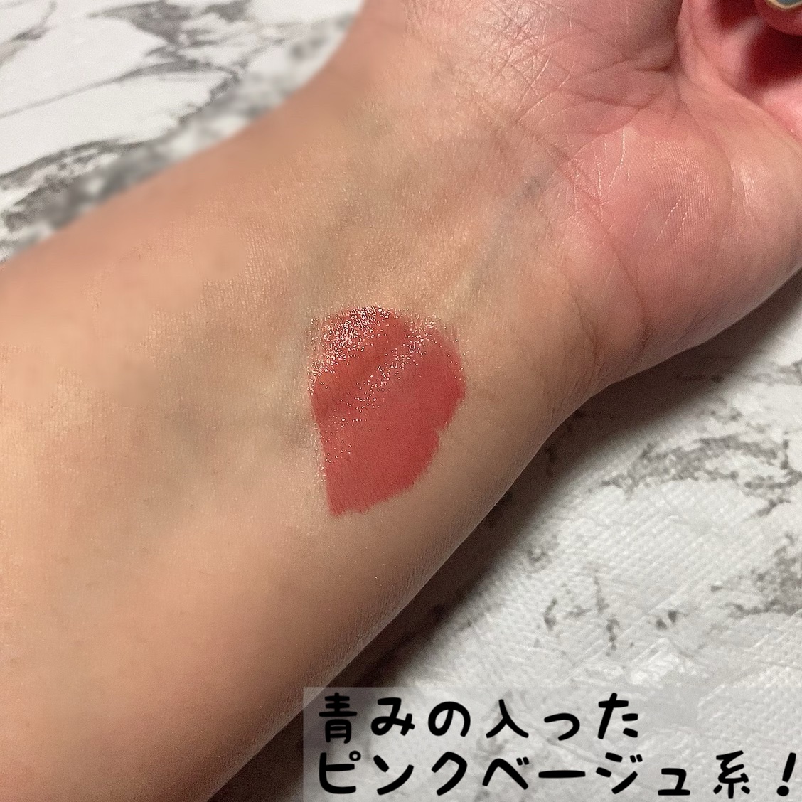 ミューテッドシアーティント 02 ピンクフォンデュ/Ririmew/リップティントを使ったクチコミ（3枚目）