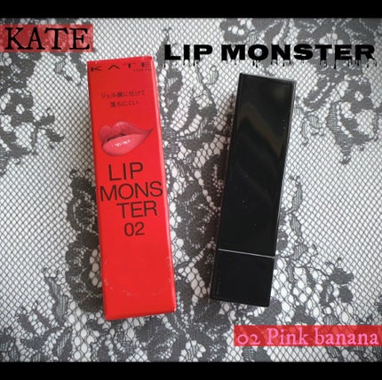 ケイト リップモンスター/KATE/口紅を使ったクチコミ(1枚目)