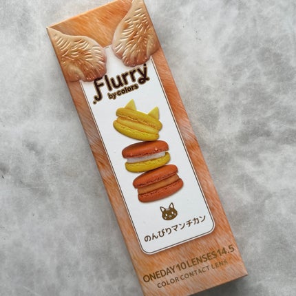 Flurry by colors 1day/Flurry by colors/ワンデー(1DAY)カラコンを使ったクチコミ(5枚目)