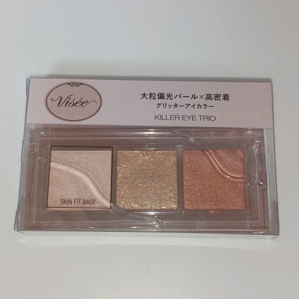 キラー アイ トリオ/Visée/アイシャドウパレットを使ったクチコミ(5枚目)