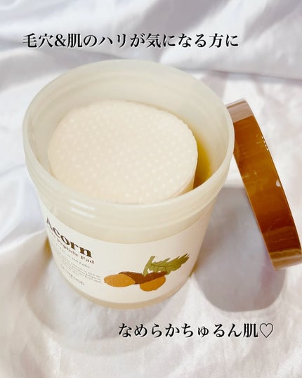 キャロットカロテン カーミングウォーターパッド/SKINFOOD/トナーパッドを使ったクチコミ(5枚目)