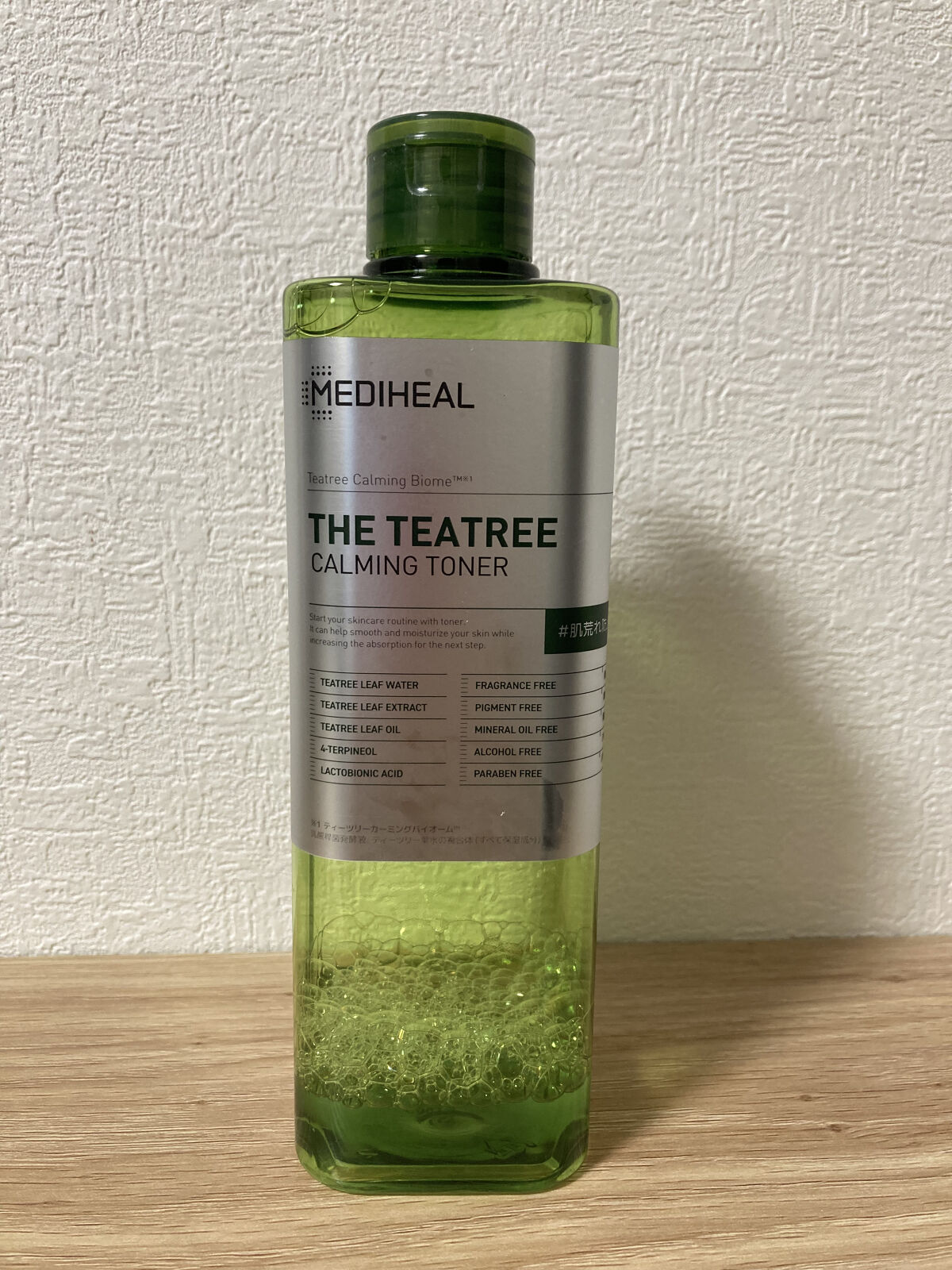 MEDIHEAL THE ティーツリー カーミング トナーのクチコミ「\ もうすぐ使い切ります✨/

𓍯 MEDIHEAL
THE ティーツリー カーミング トナー.....」（1枚目）