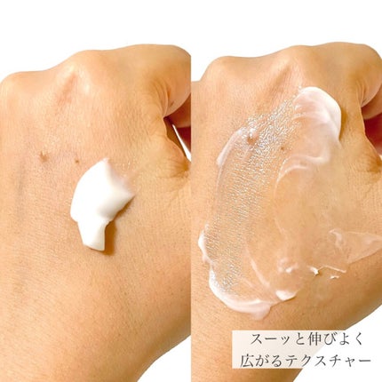 ビューティーチャージ 無香料/アトリックス/ハンドクリームを使ったクチコミ(4枚目)