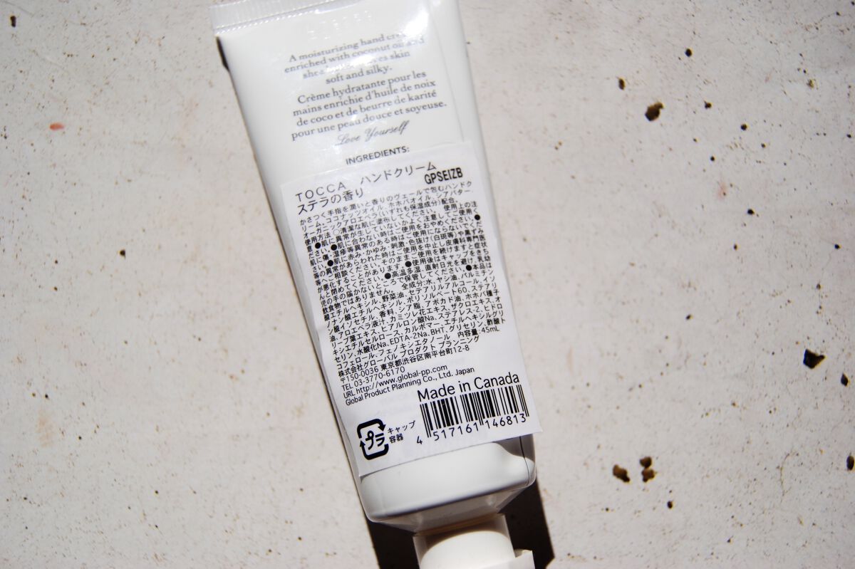 ハンドクリーム/TOCCA/ハンドクリームを使ったクチコミ（2枚目）